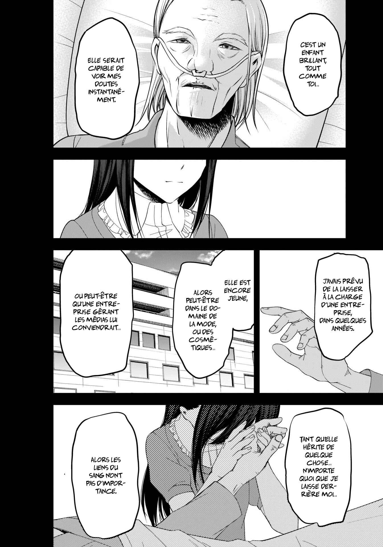 Chapter 248 - Page 15
