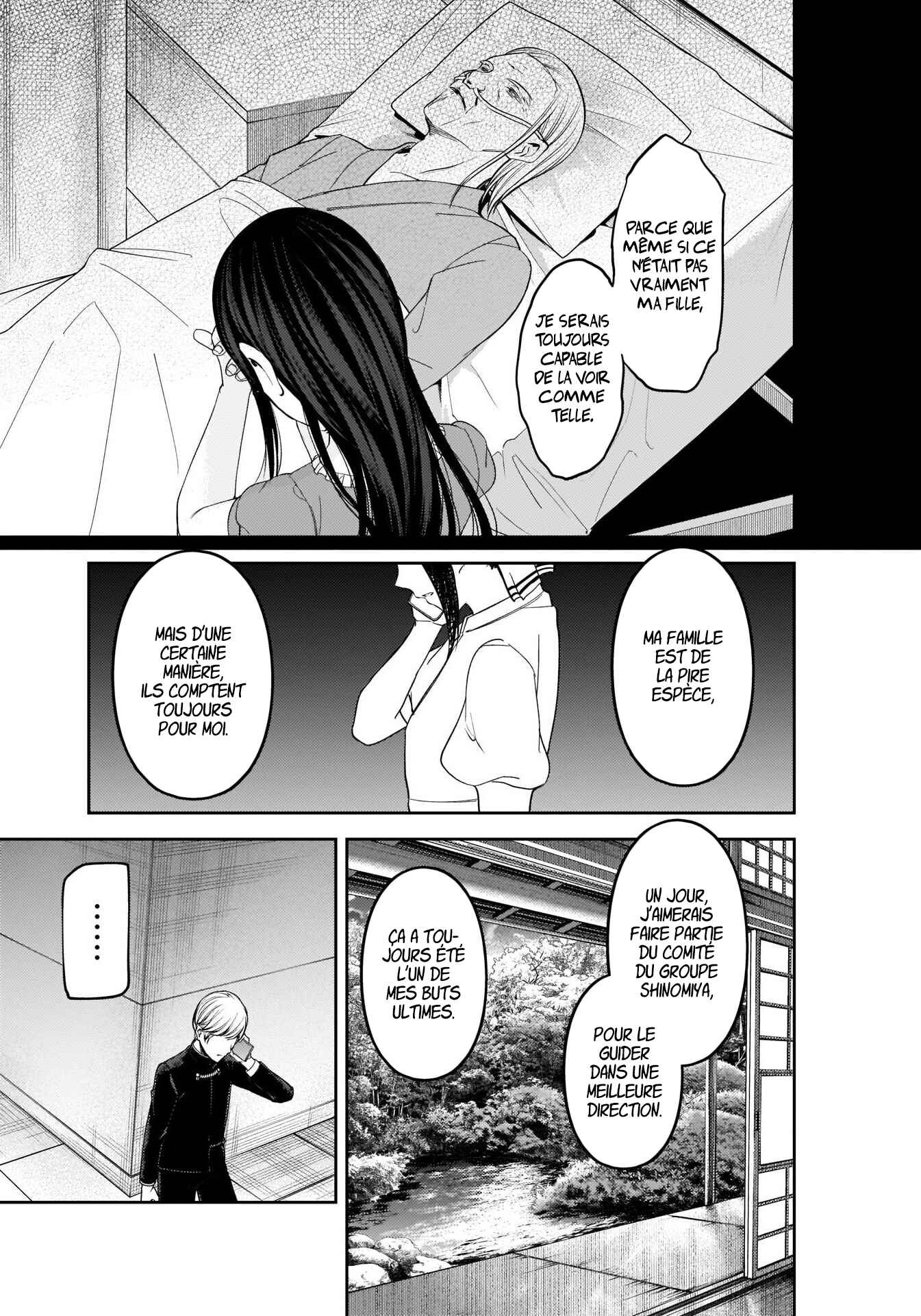 Chapter 248 - Page 16