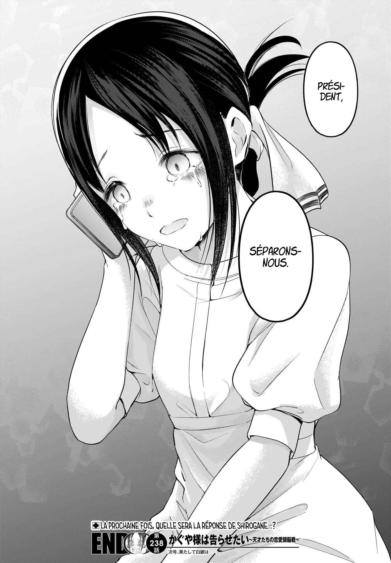 Chapter 248 - Page 19