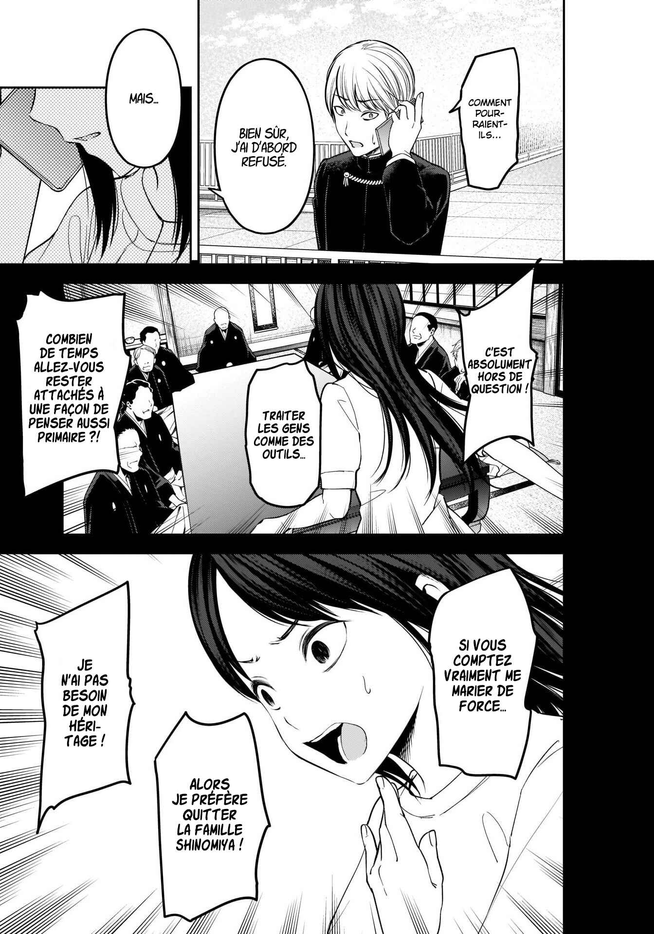 Chapter 248 - Page 4