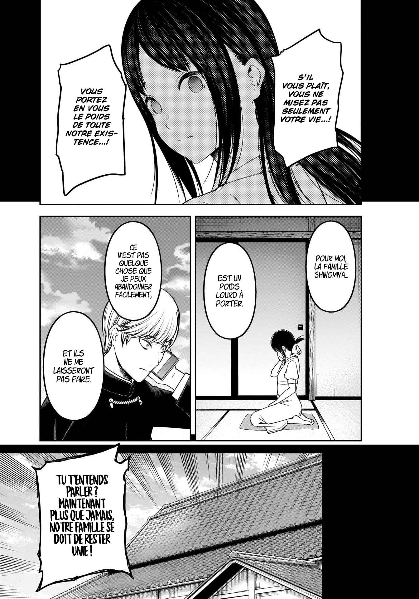 Chapter 248 - Page 6