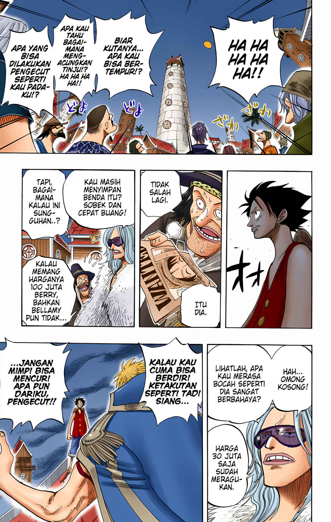 Chapter 232 - Page 13