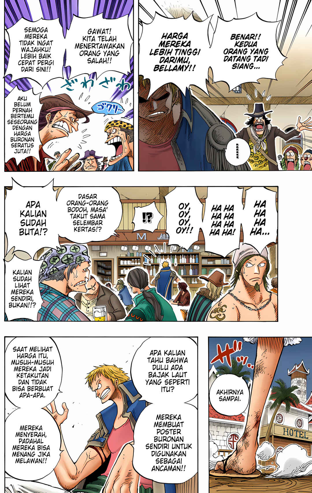Chapter 232 - Page 8
