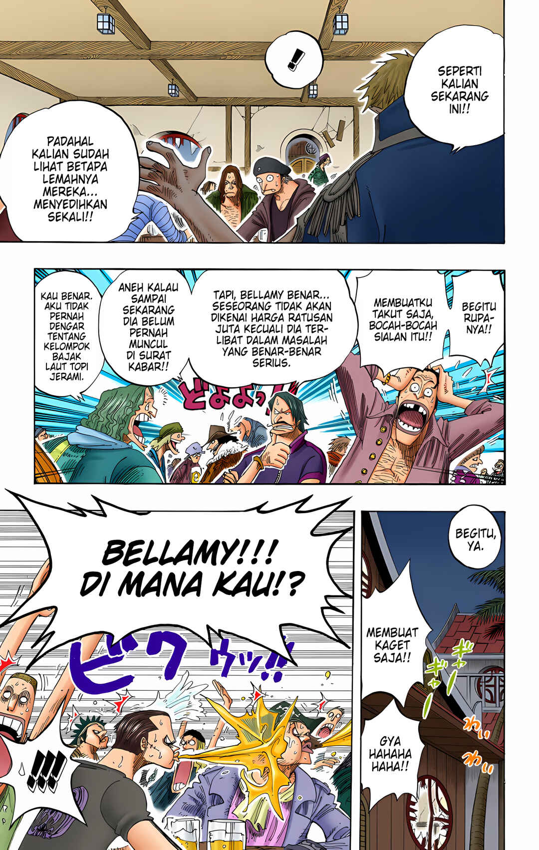 Chapter 232 - Page 9