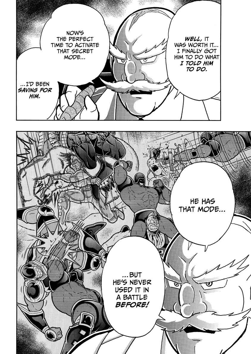 Chapter 868 - Page 11