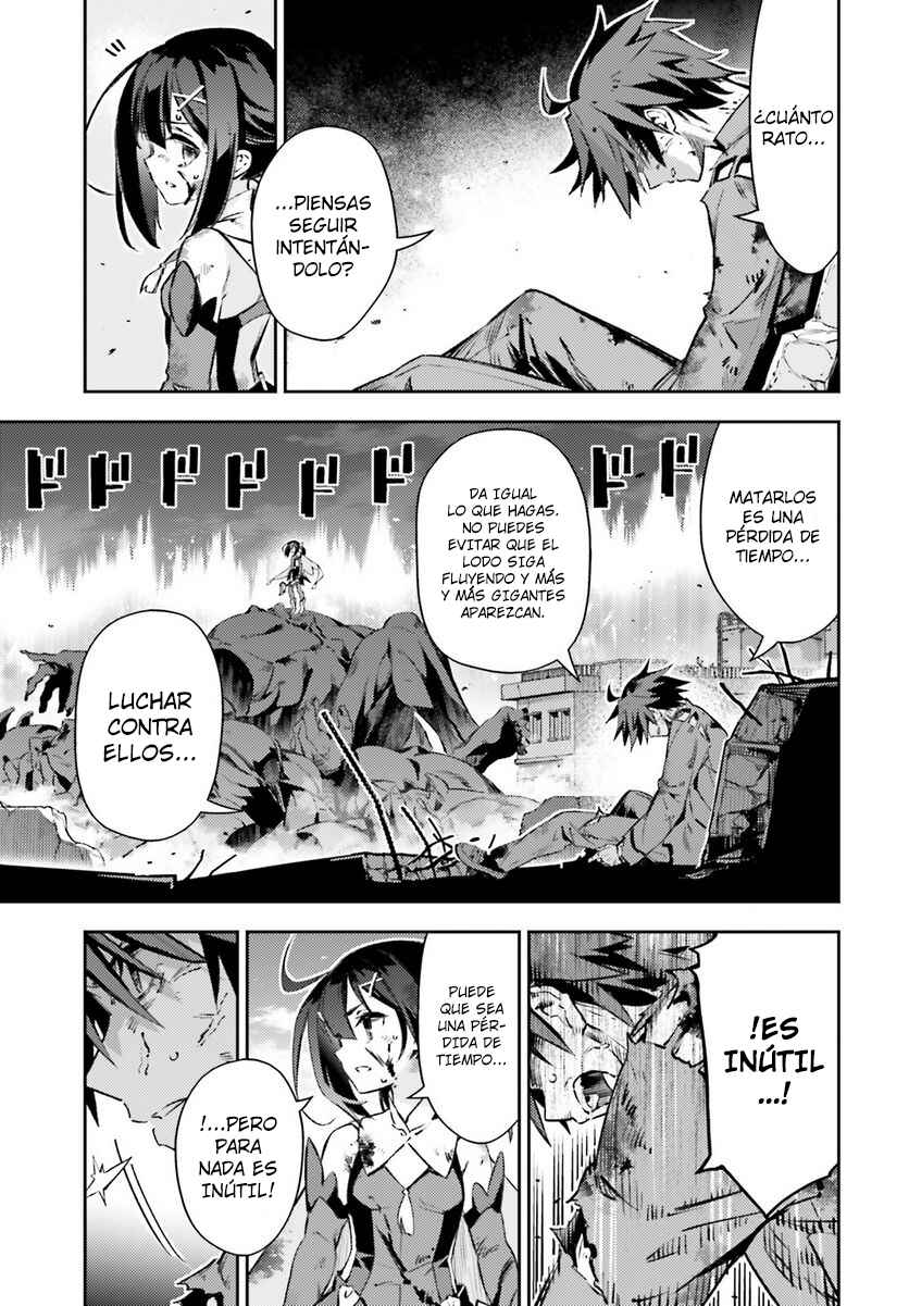 Chapter 71.1 - Page 3