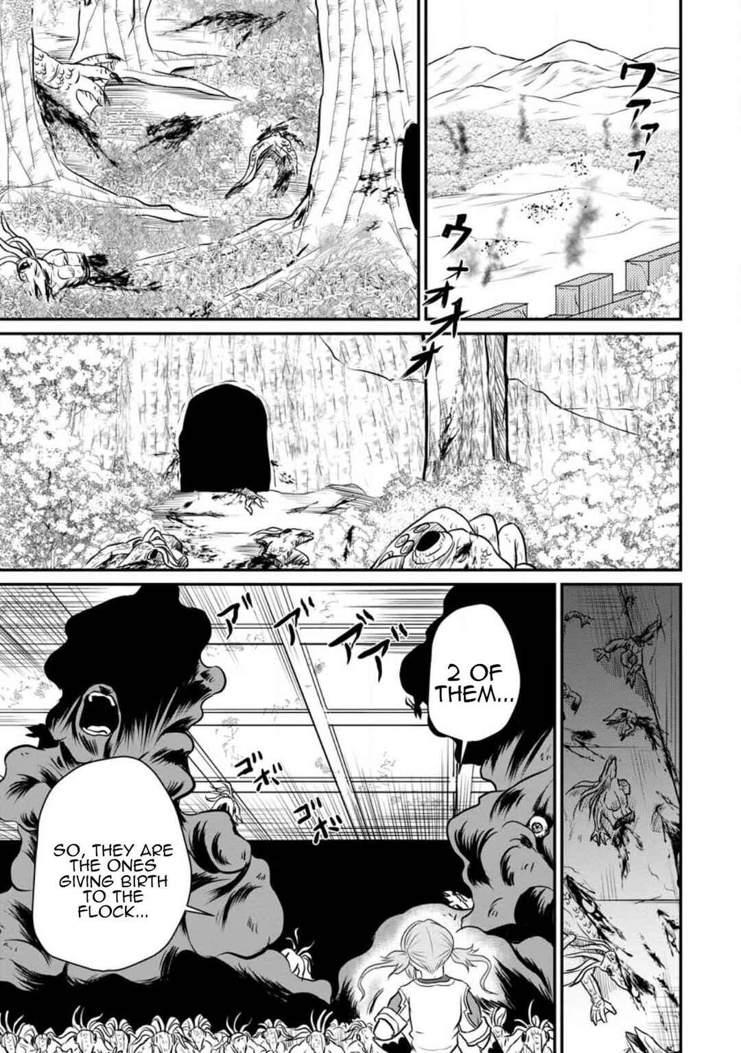 Chapter 30 - Page 3