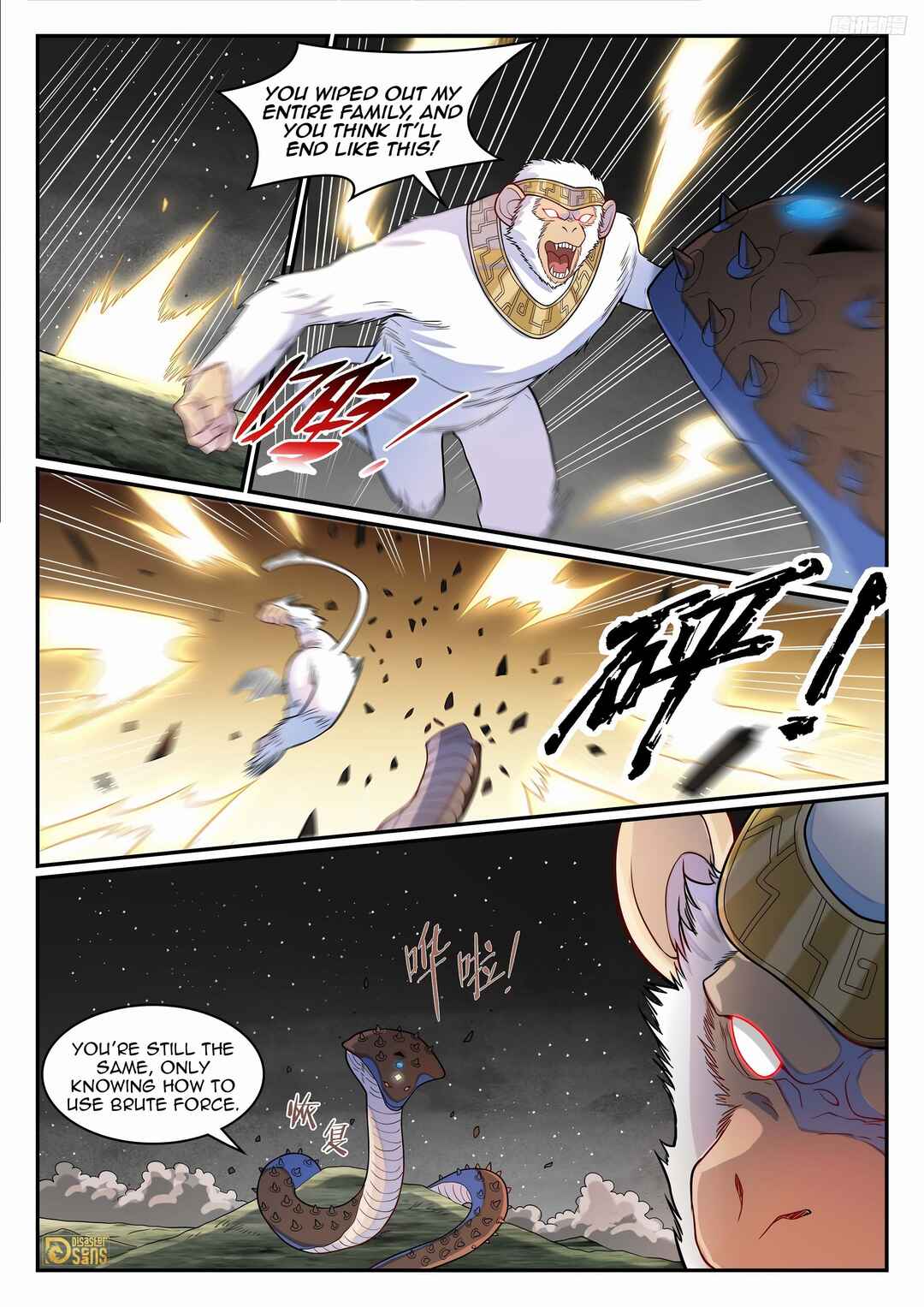 Chapter 1295 - Page 10