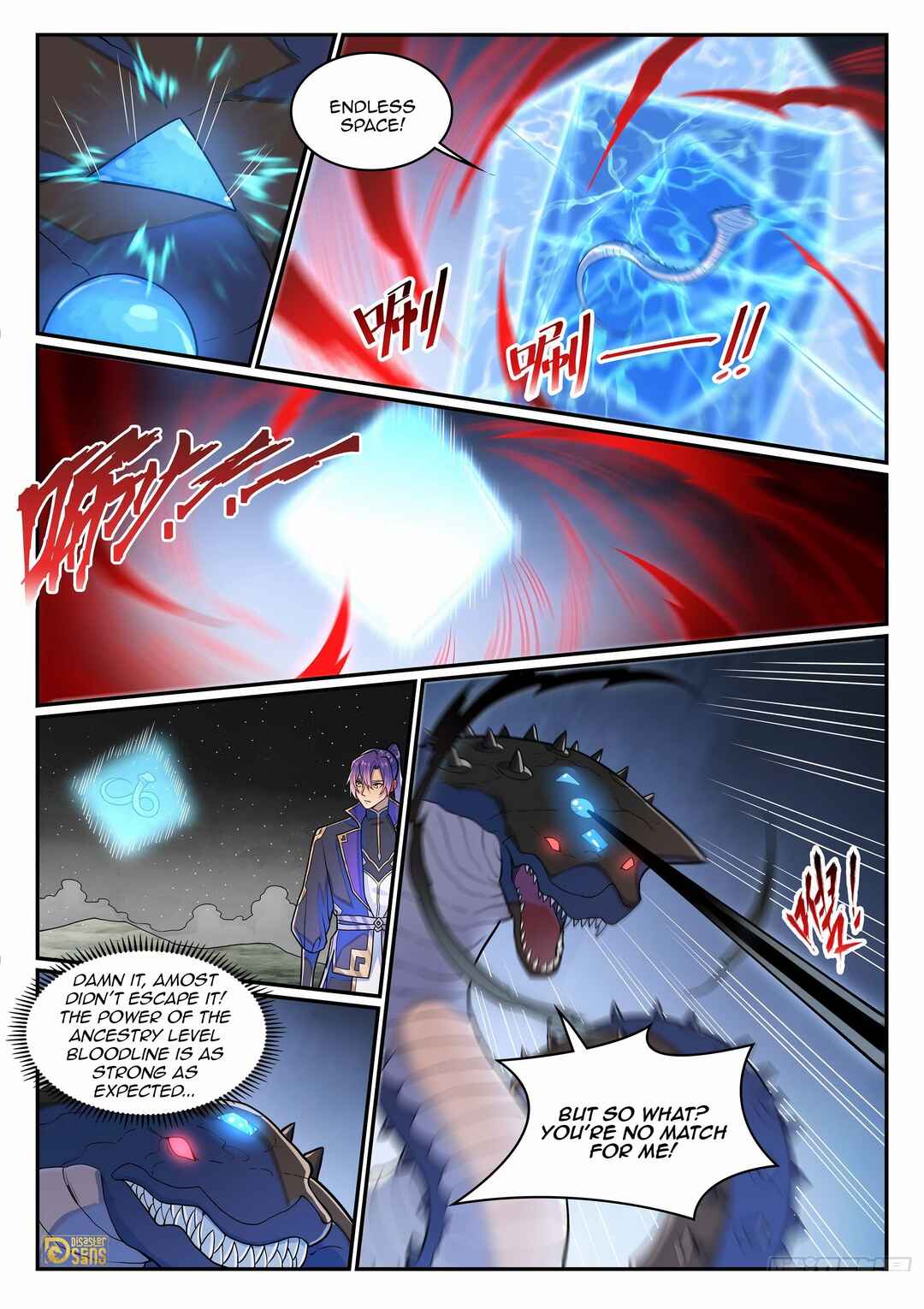 Chapter 1295 - Page 16