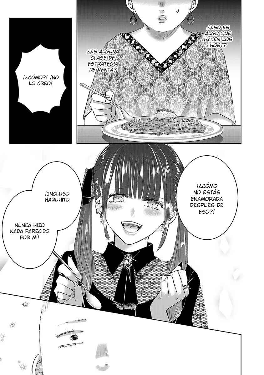 Chapter 74 - Page 6