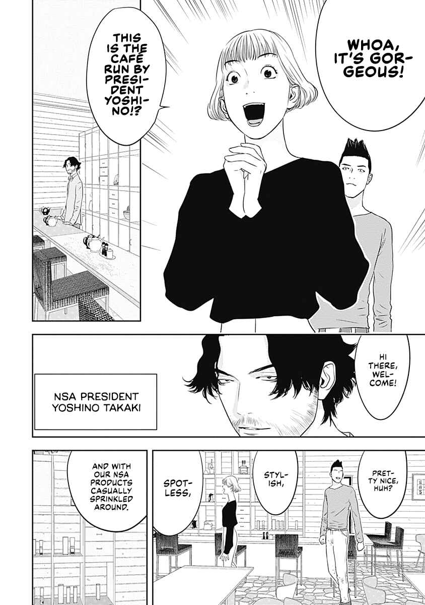 Chapter 7 - Page 2