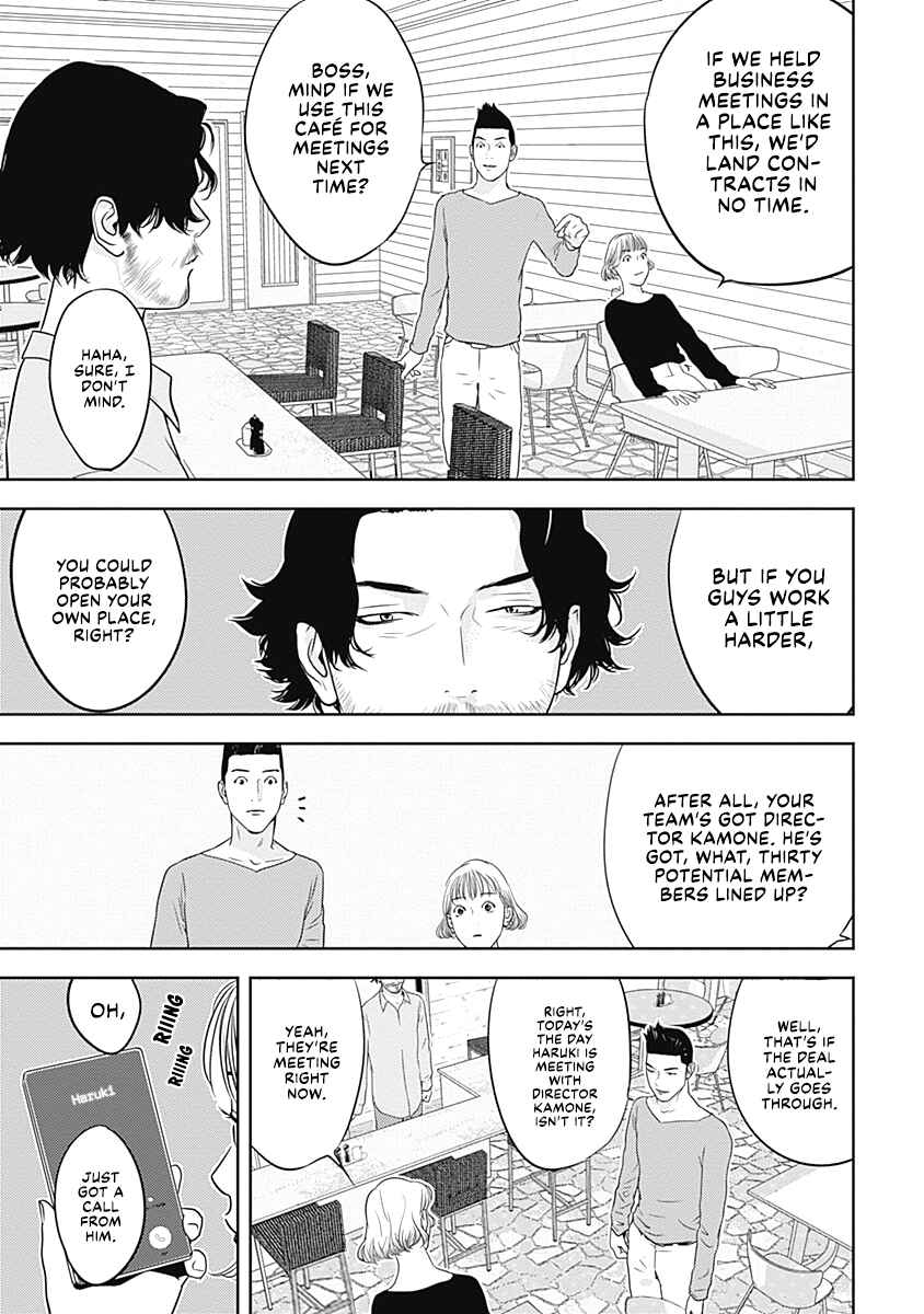 Chapter 7 - Page 3