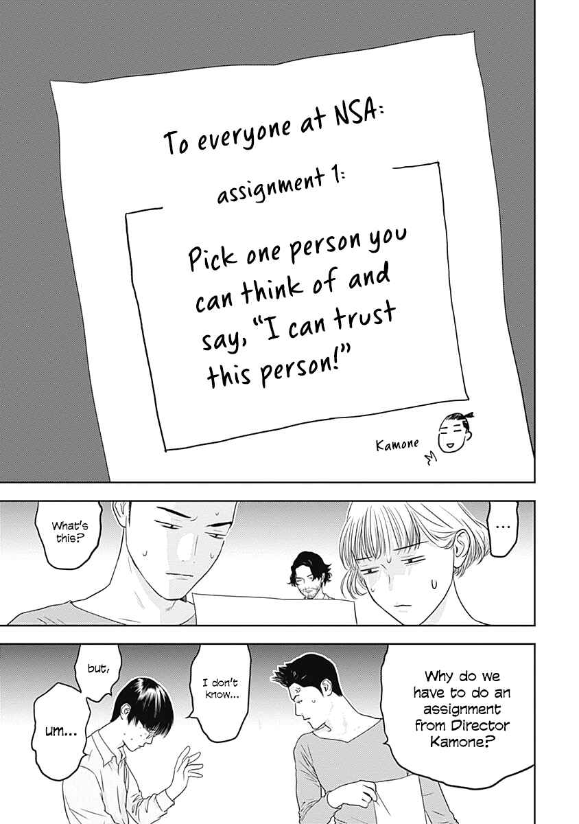 Chapter 7 - Page 9