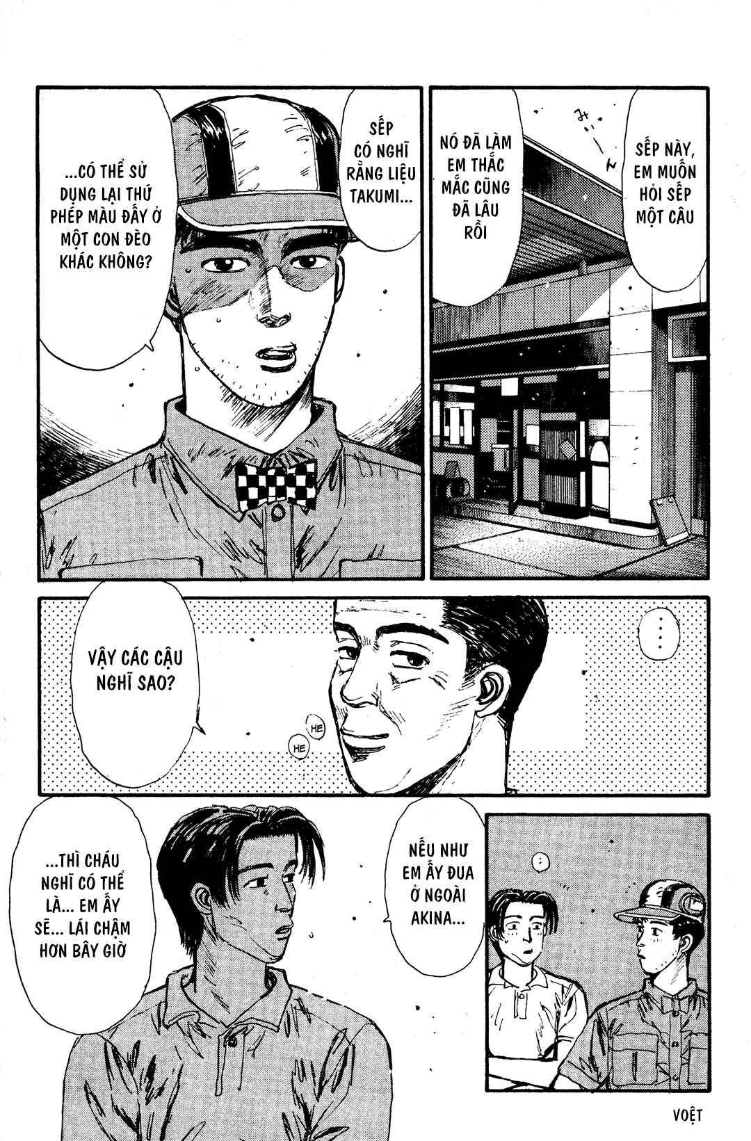 Chapter 50 - Page 10