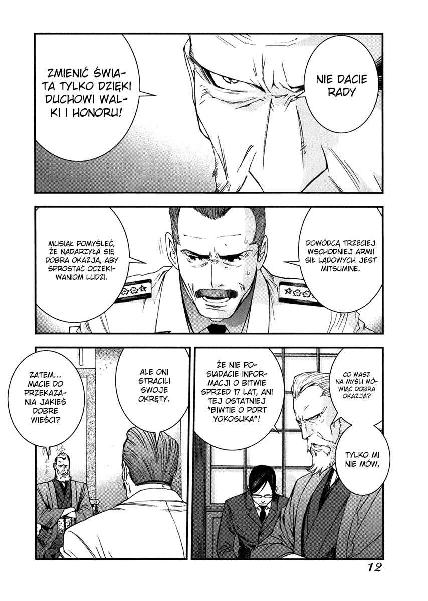Chapter 25 - Page 18