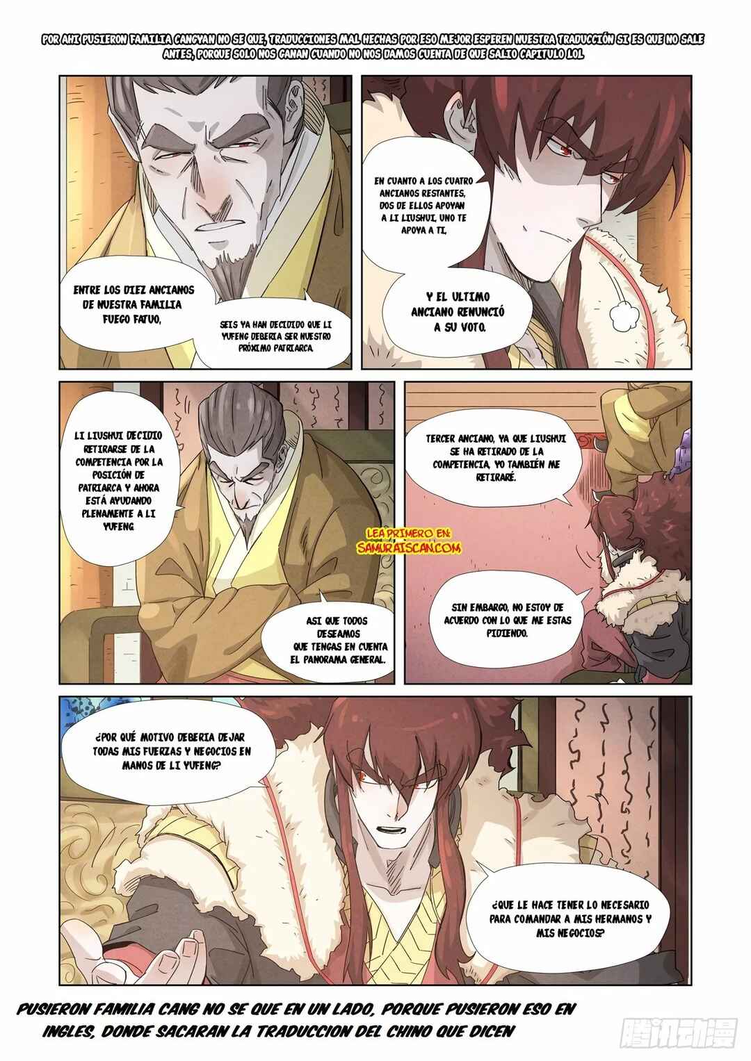 Chapter 348 - Page 3
