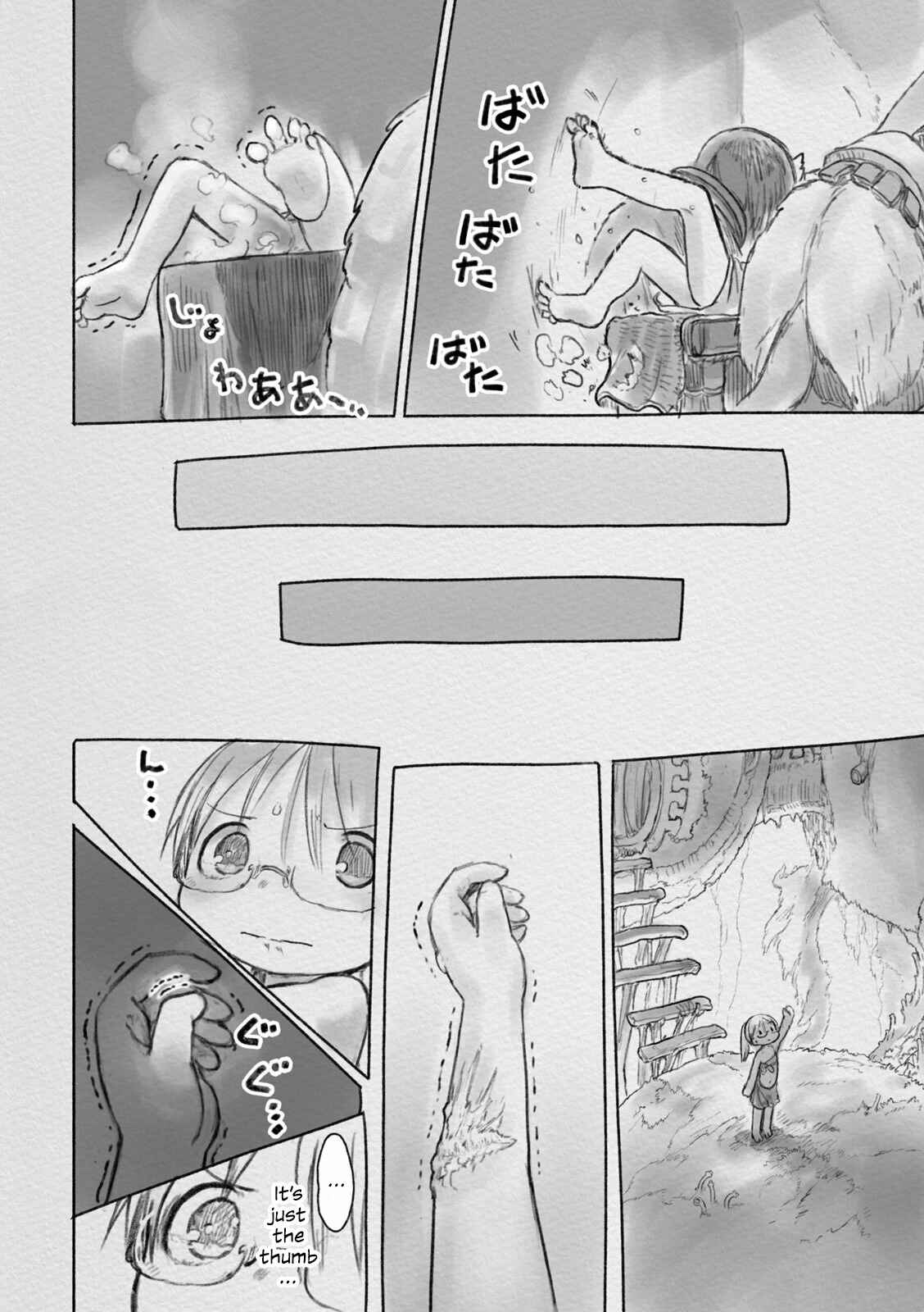 Chapter 26 - Page 2