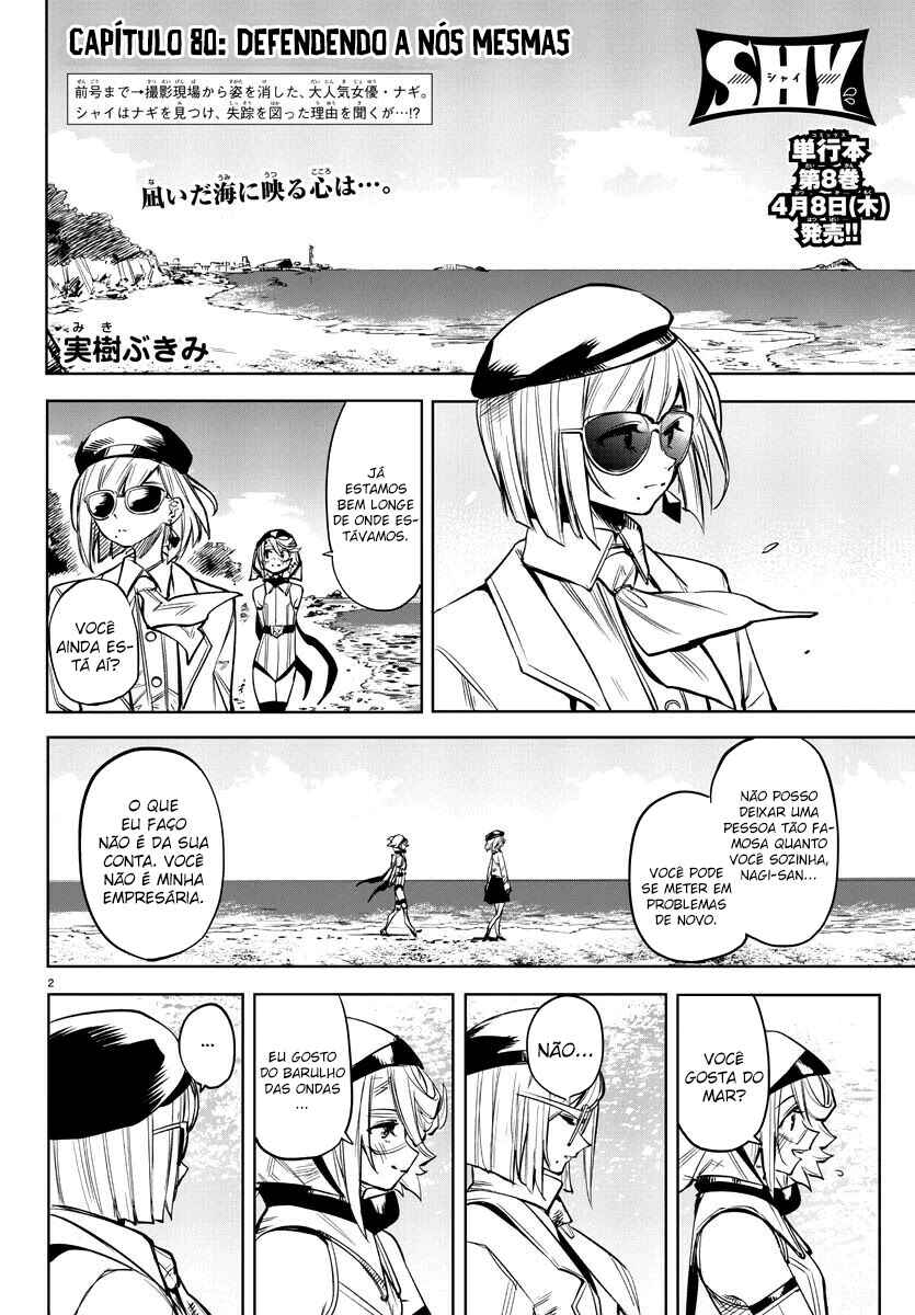 Chapter 80 - Page 3