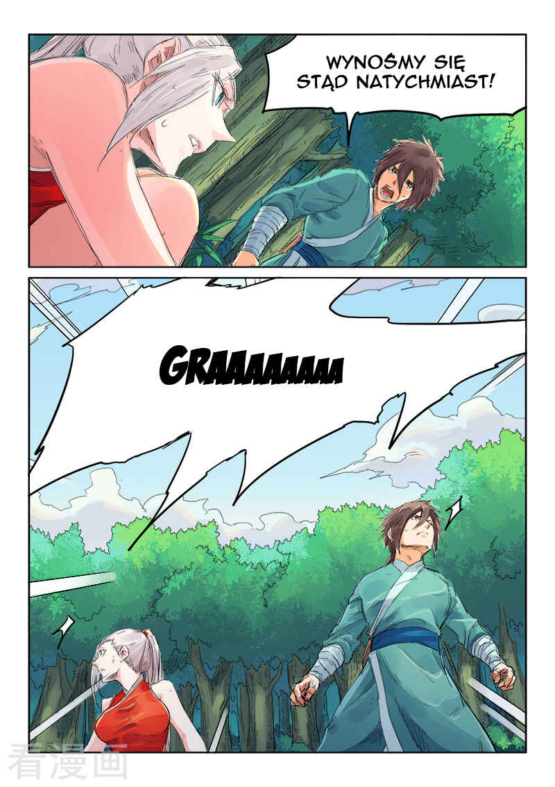 Chapter 112 - Page 5