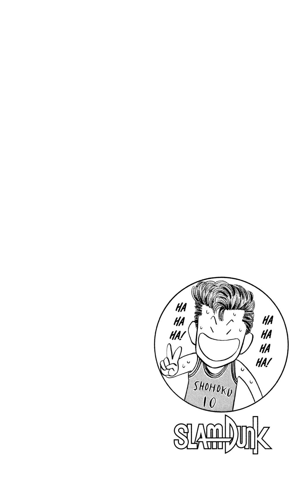 Chapter 40 - Page 20