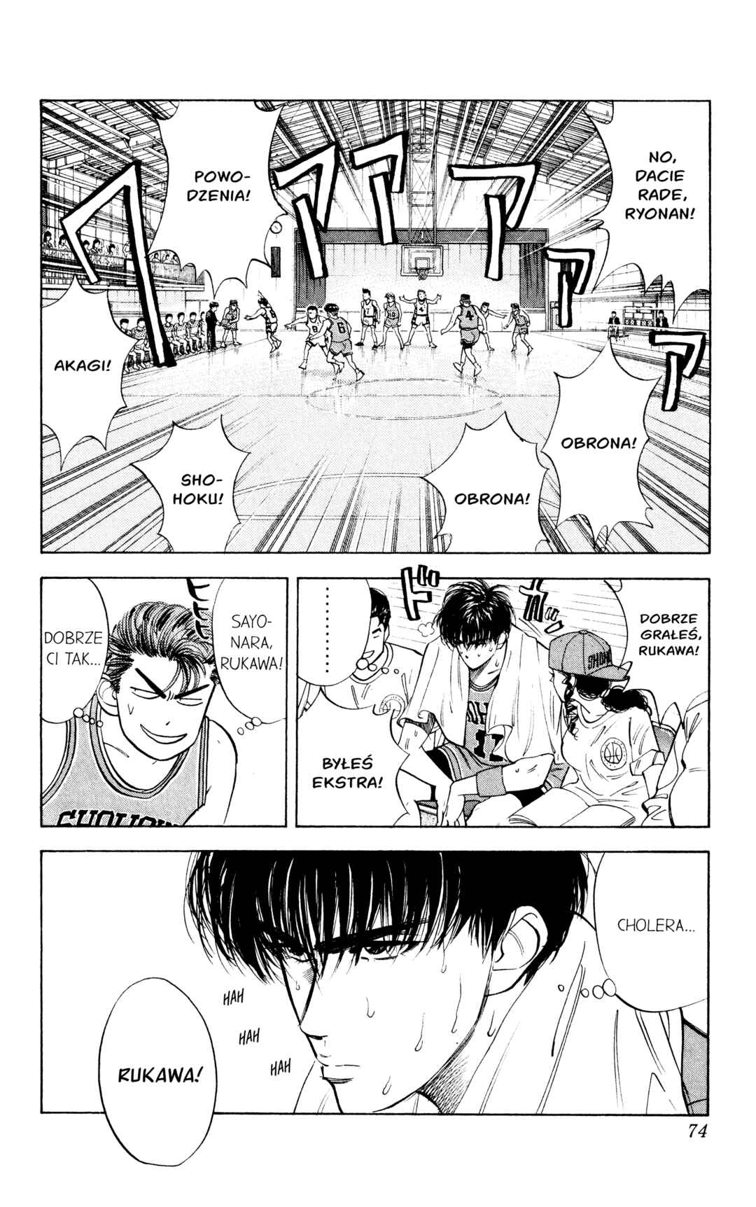 Chapter 40 - Page 8