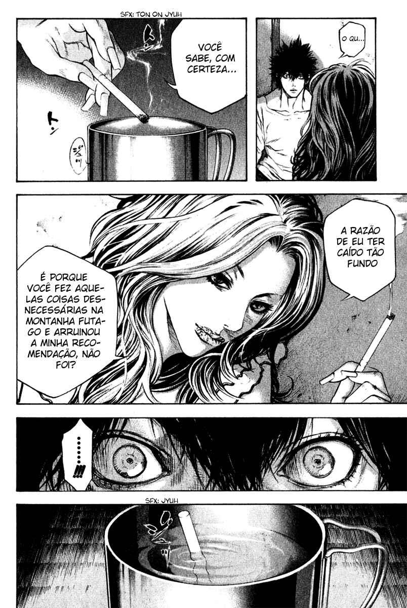 Chapter 41 - Page 12