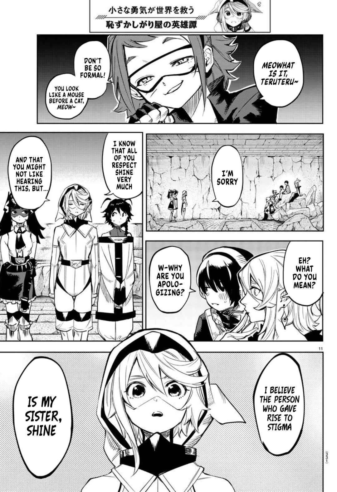 Chapter 108 - Page 11