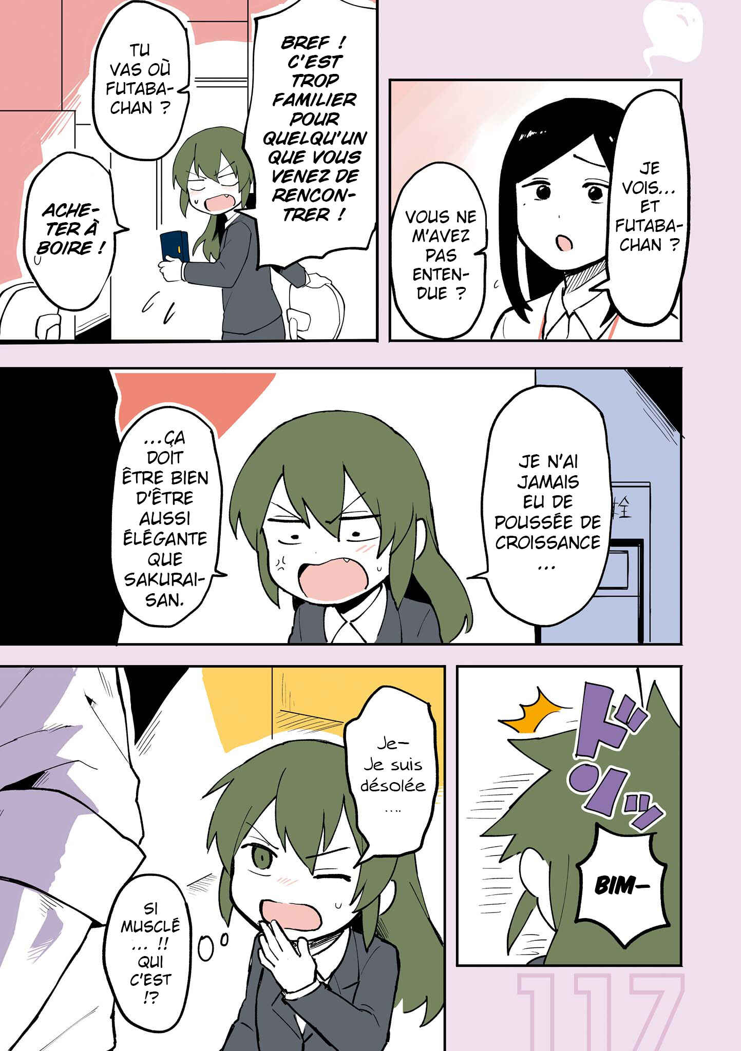 Chapter 21.5 - Page 5