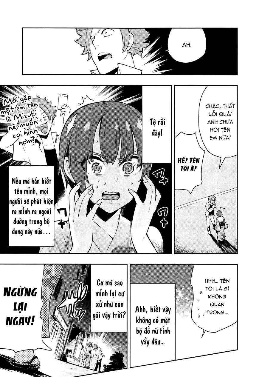 Chapter 62 - Page 14