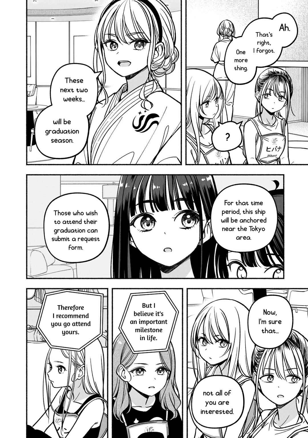 Chapter 25 - Page 16