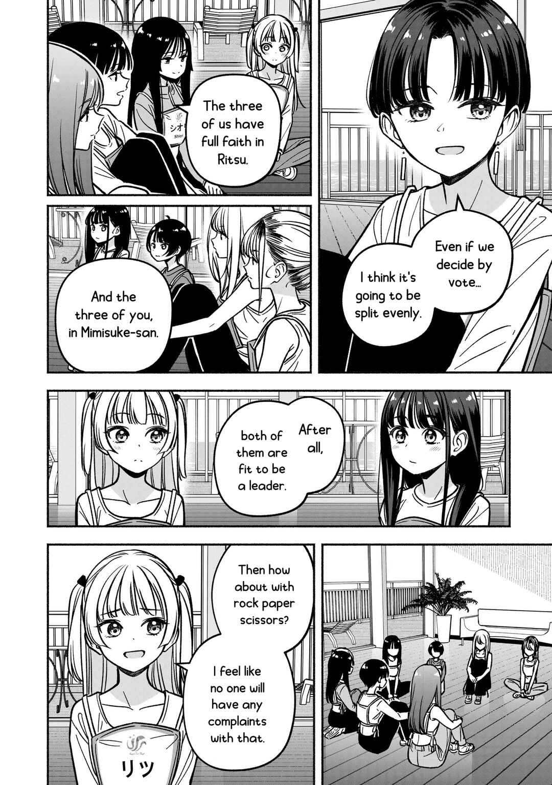 Chapter 25 - Page 24