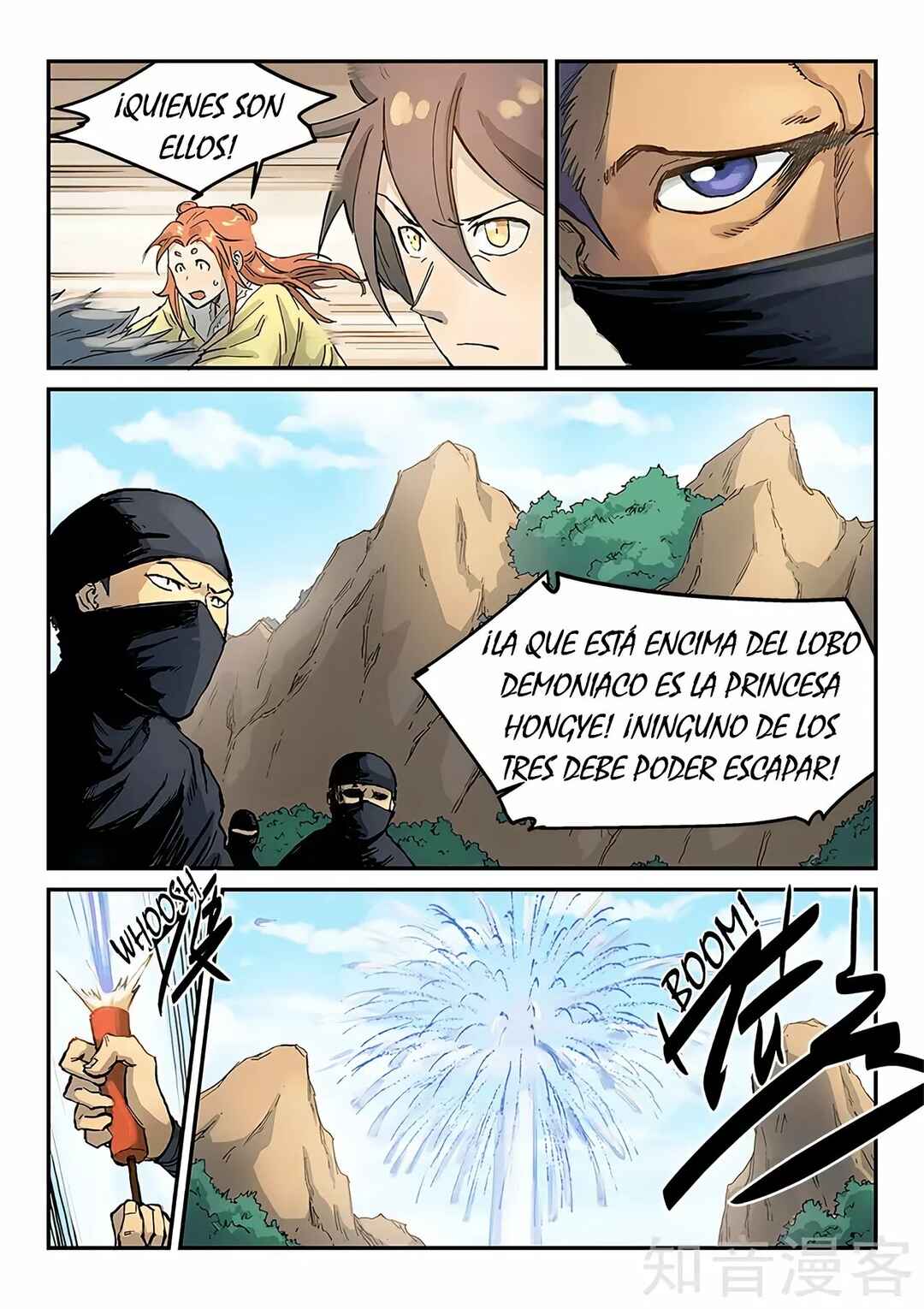 Chapter 315 - Page 5