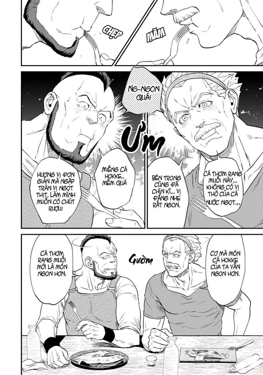 Chapter 10 - Page 17
