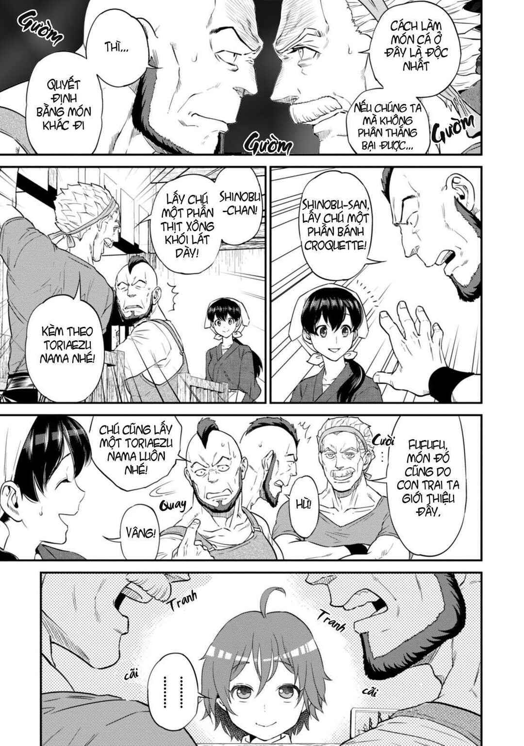 Chapter 10 - Page 18