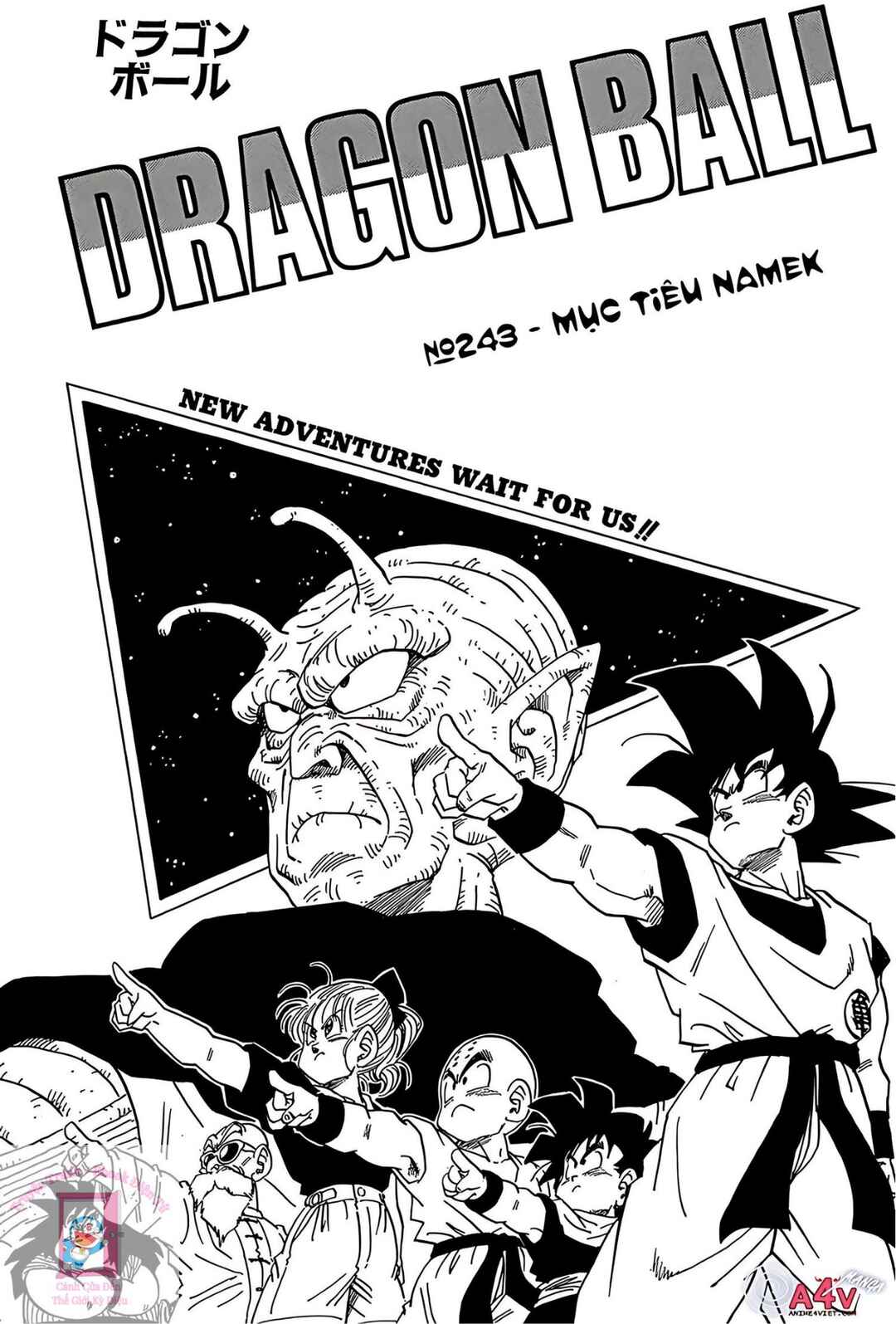 Chapter 243 - Page 1