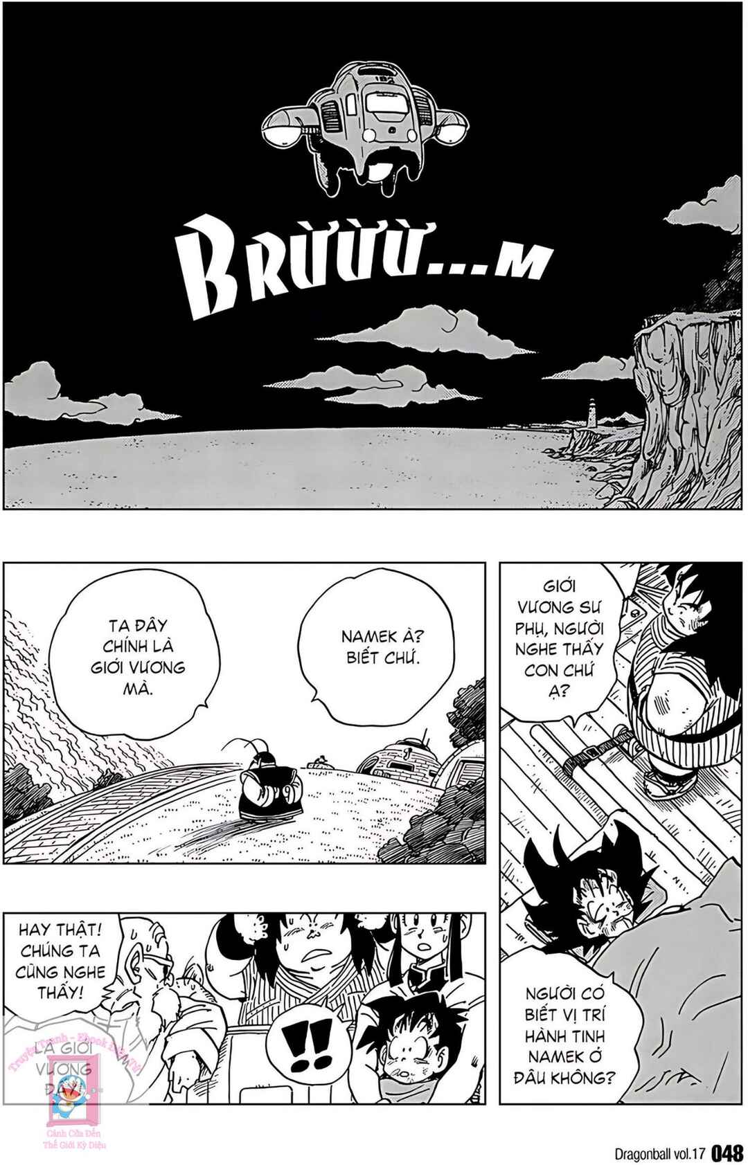 Chapter 243 - Page 2