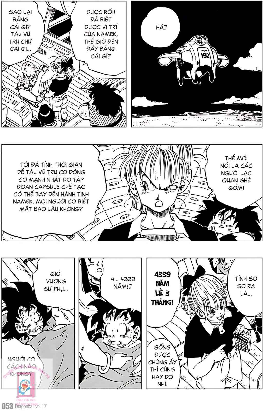 Chapter 243 - Page 7