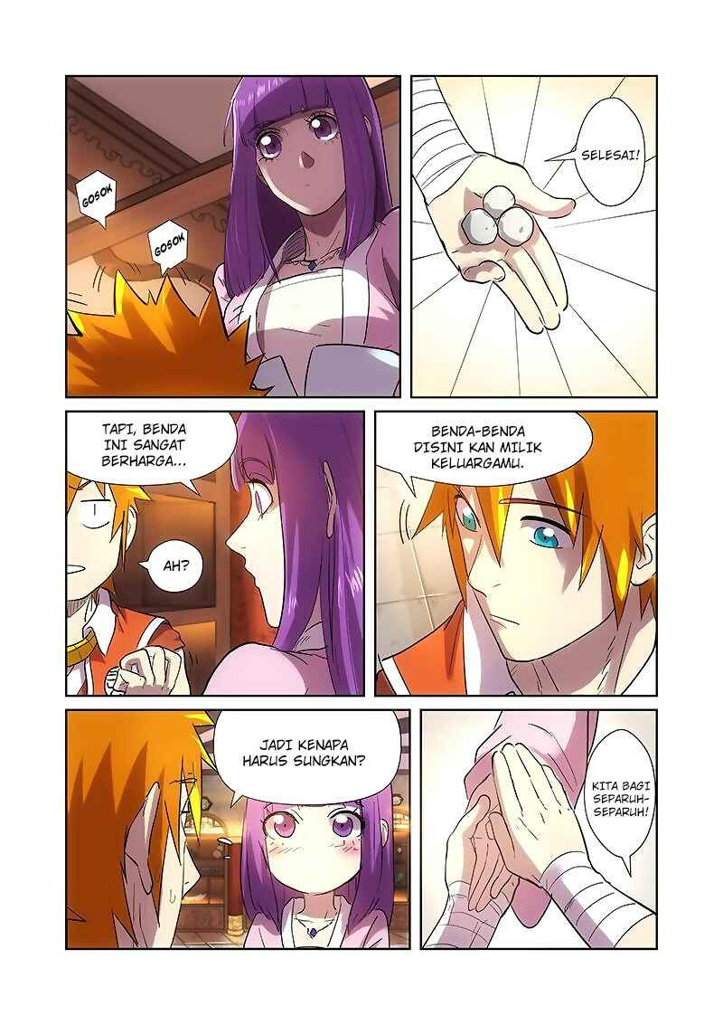 Chapter 193 - Page 4