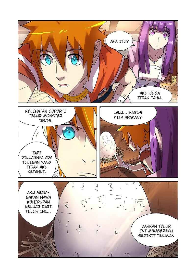 Chapter 193 - Page 8