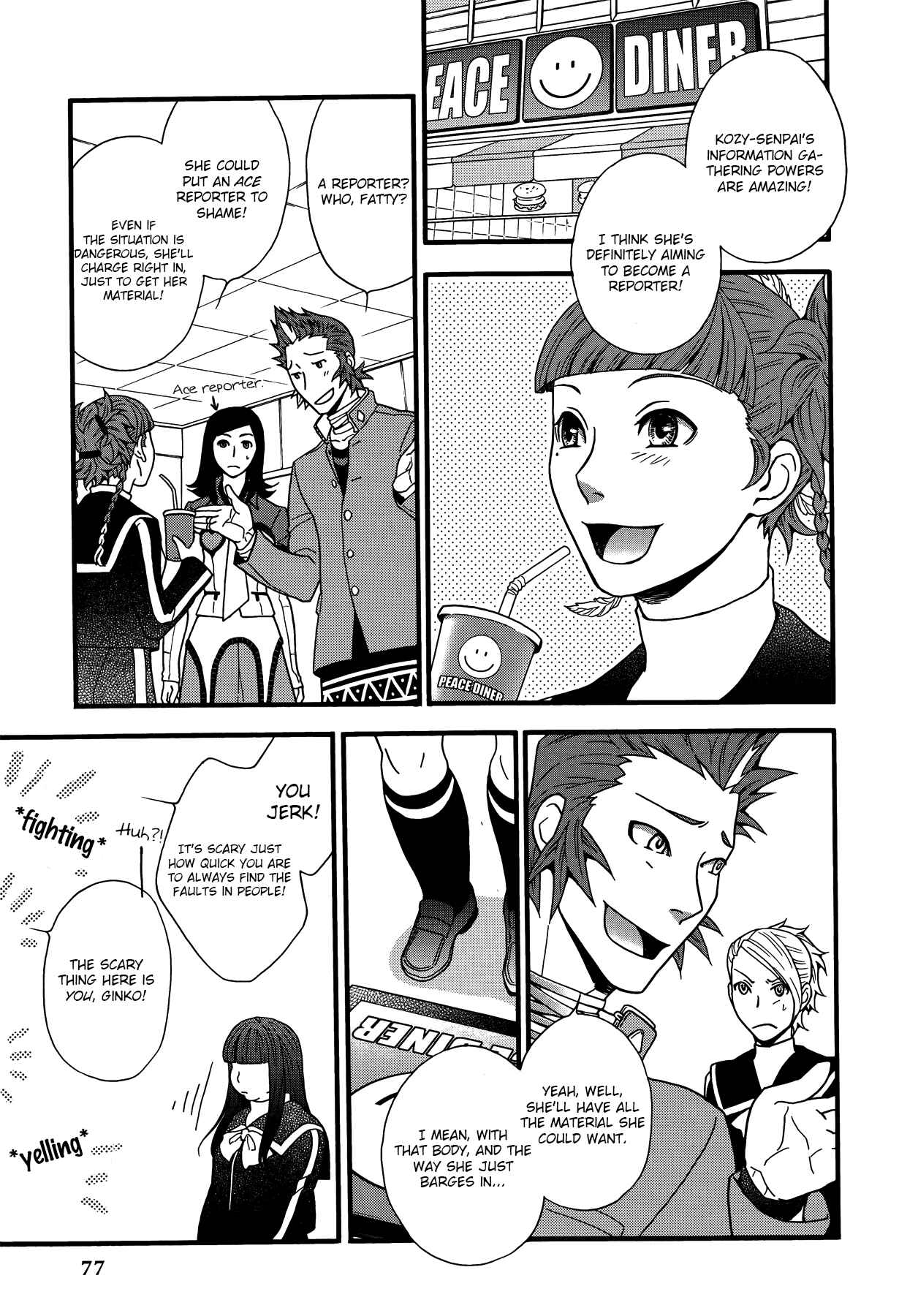 Chapter 7 - Page 5