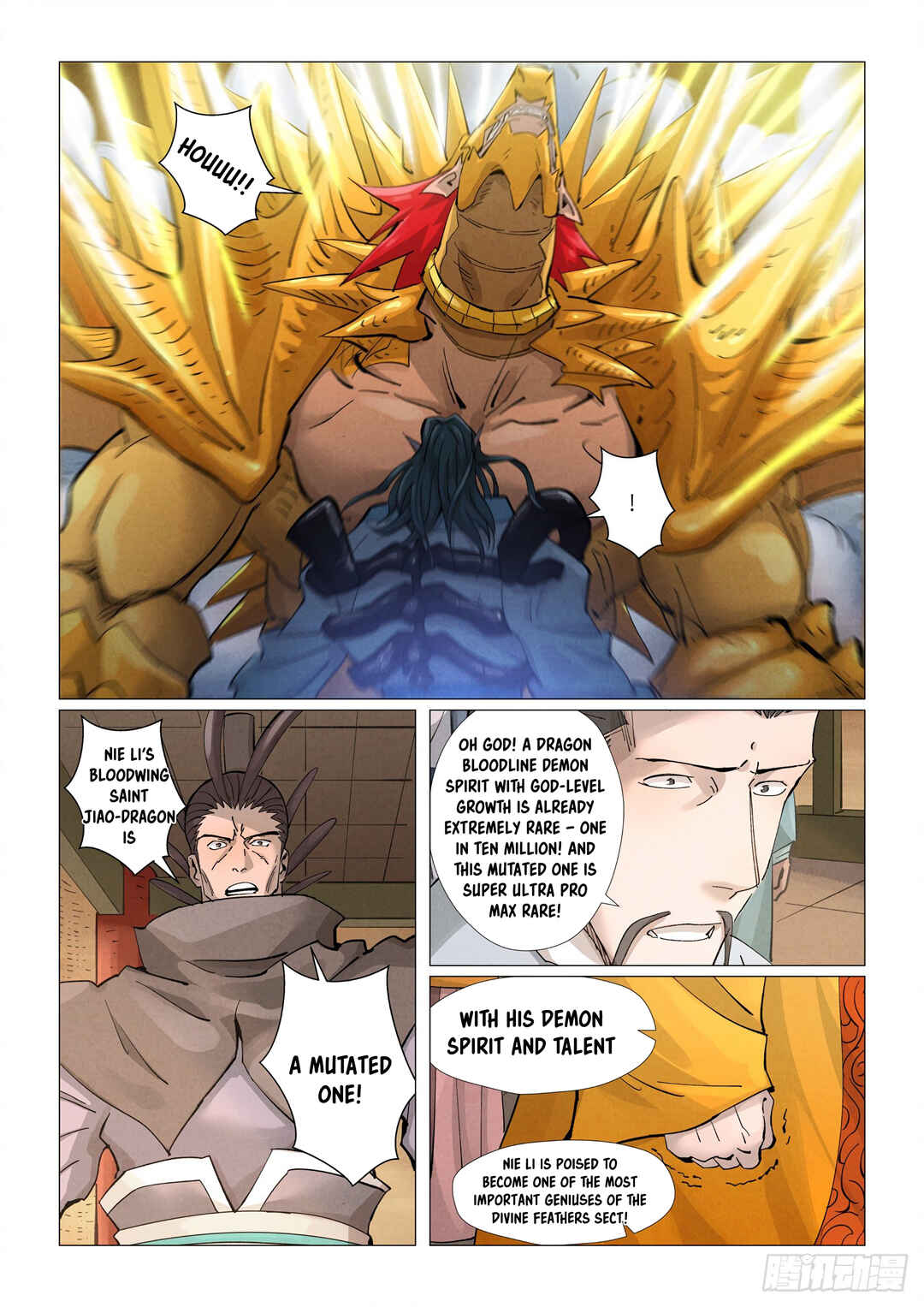 Chapter 374.5 - Page 8