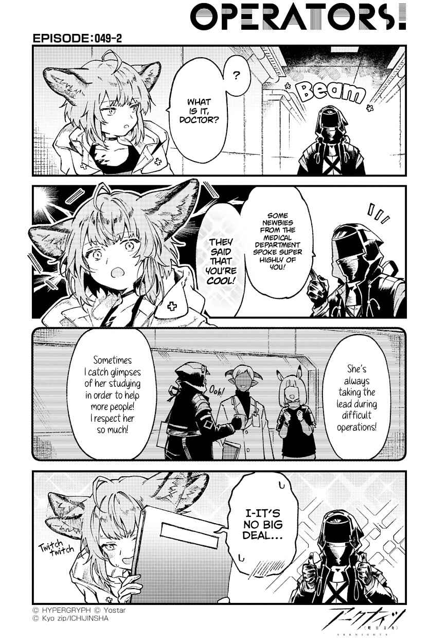 Chapter 49 - Page 2