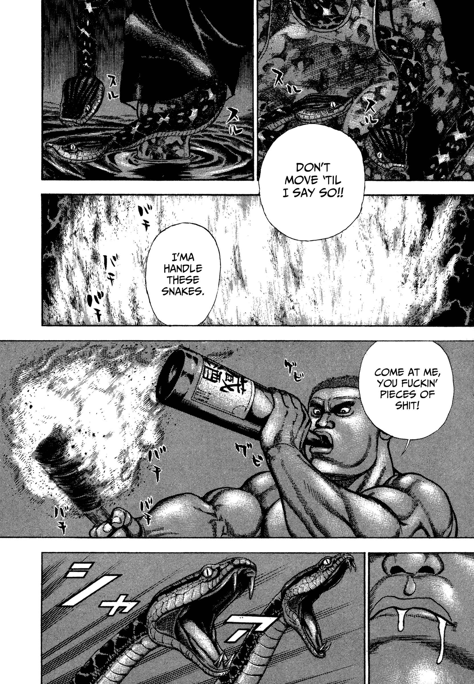 Chapter 331 - Page 6