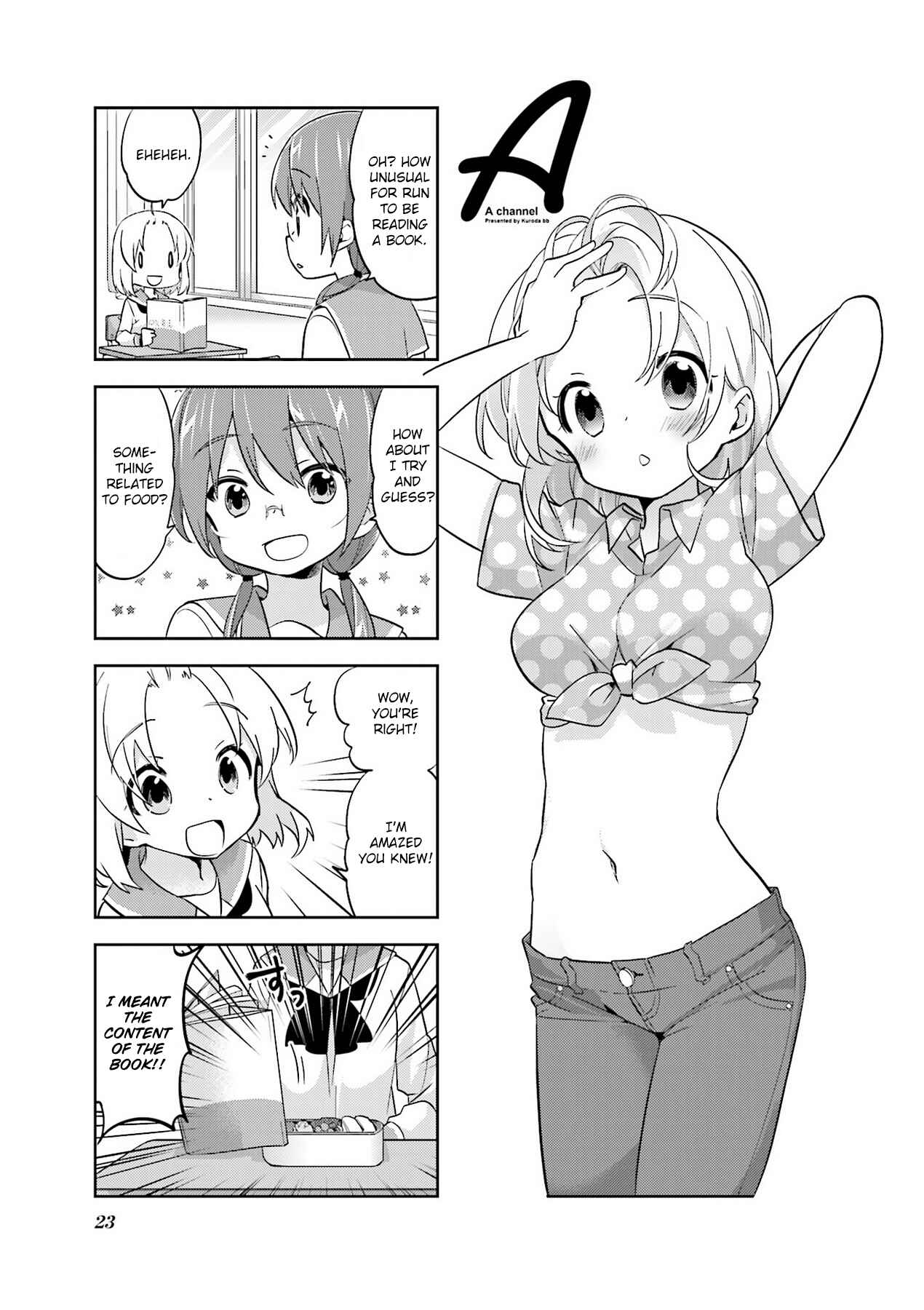 Chapter 83 - Page 1