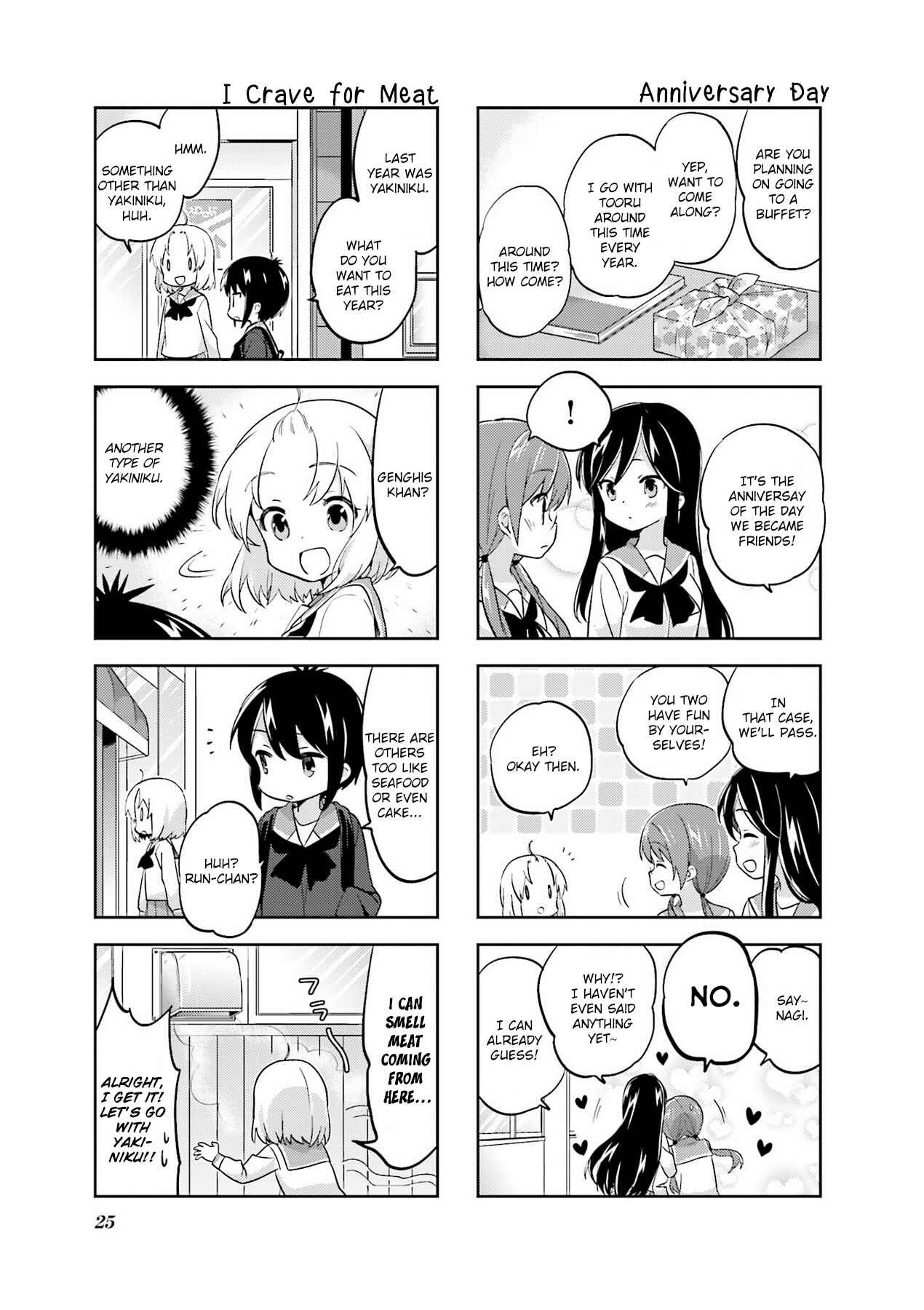 Chapter 83 - Page 3