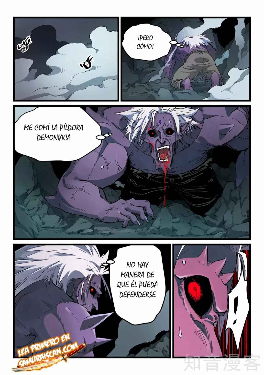 Chapter 433 - Page 4