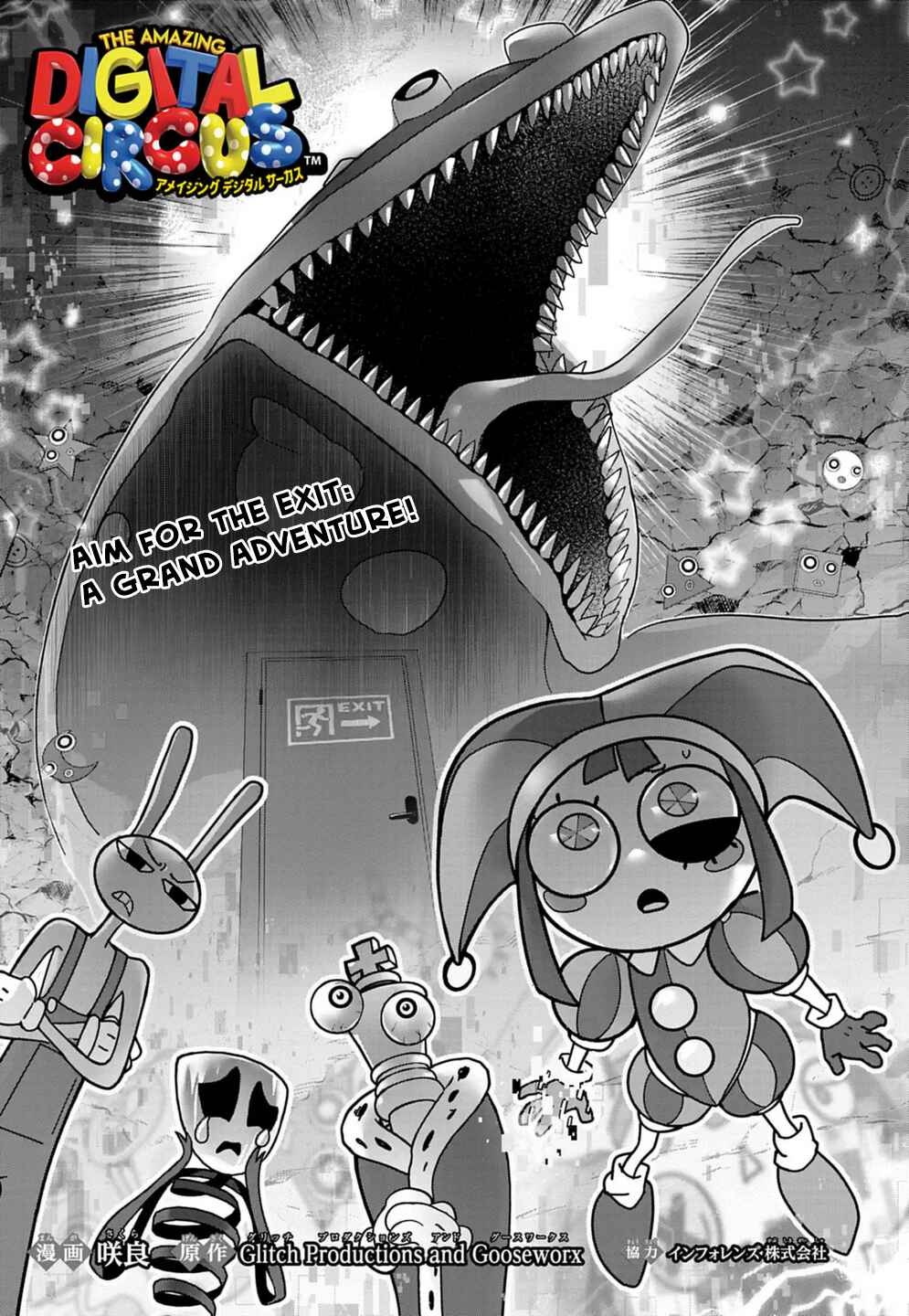 Chapter 4 - Page 1