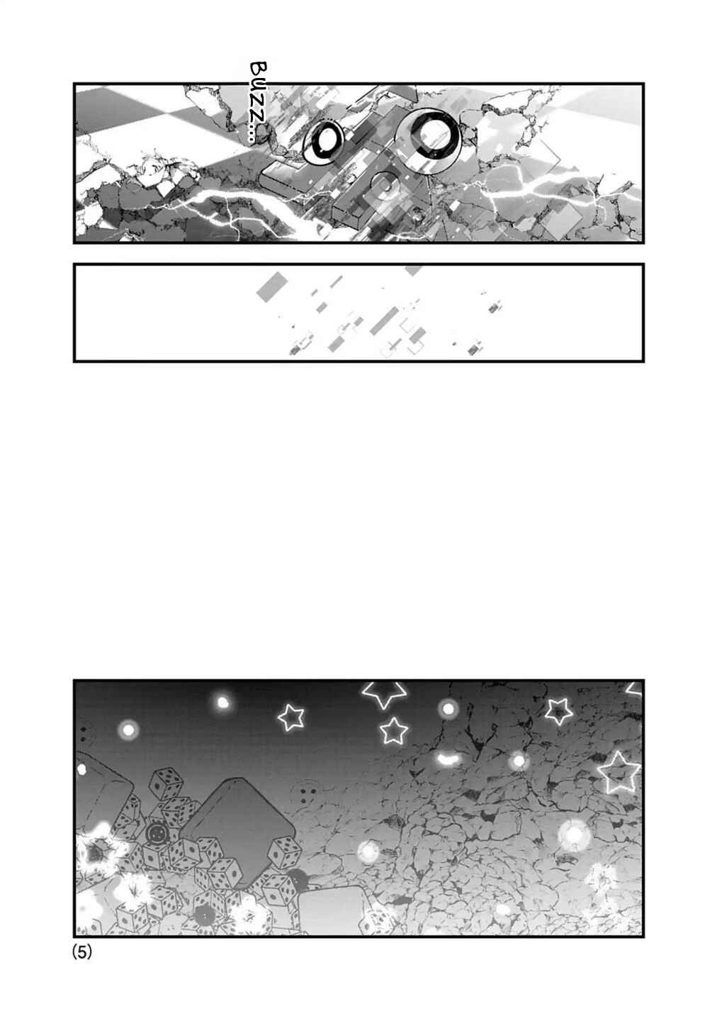 Chapter 4 - Page 5
