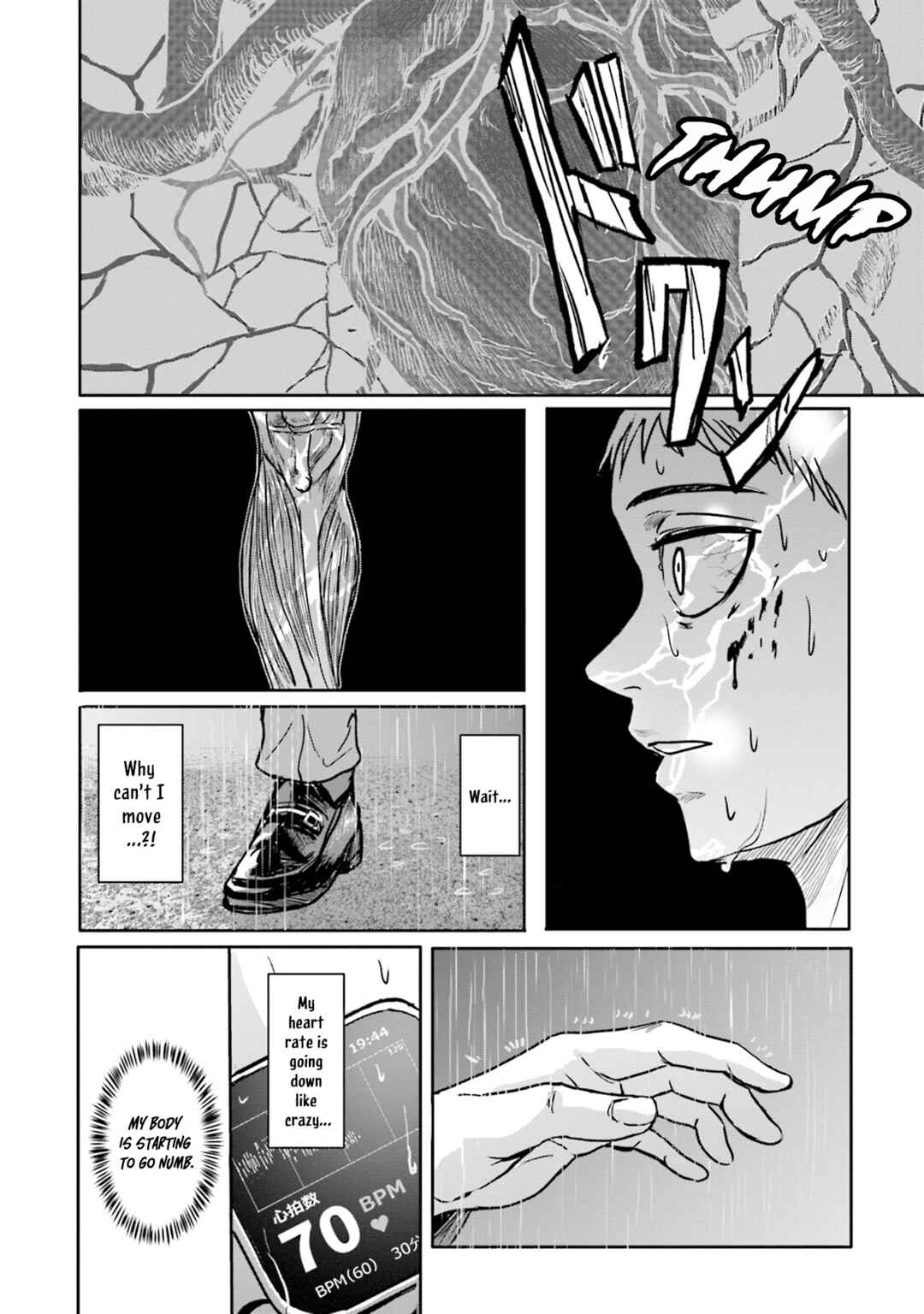 Chapter 6 - Page 15