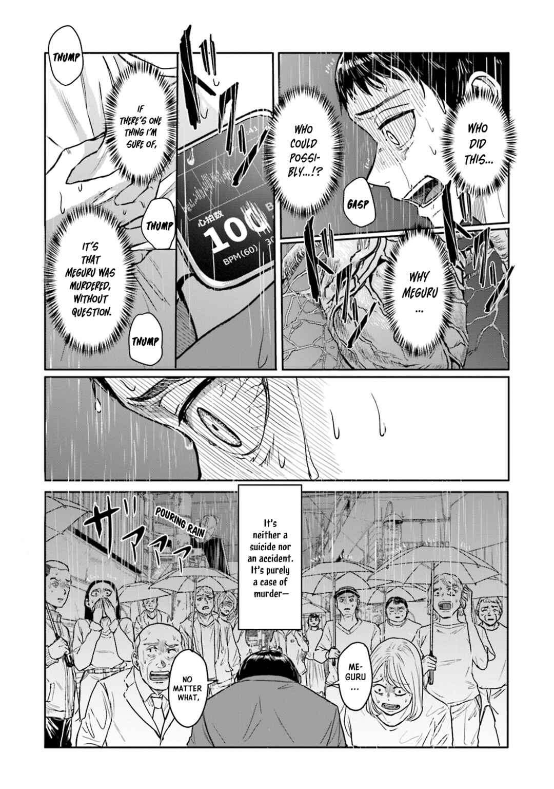 Chapter 6 - Page 6